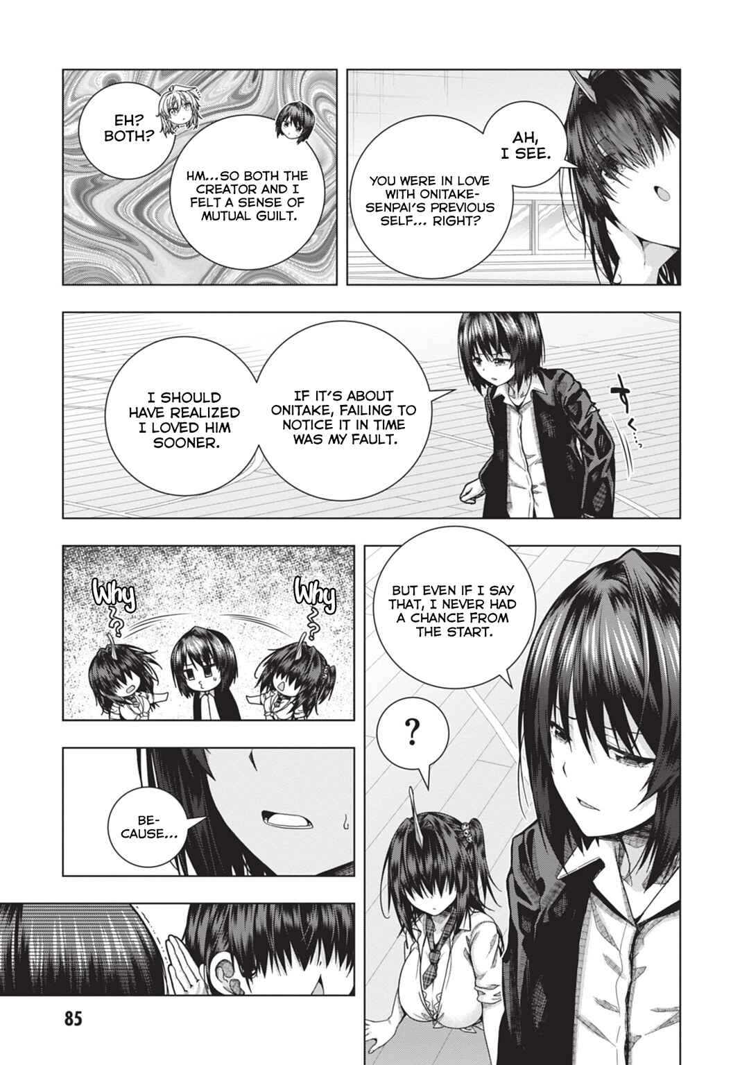 Iroha ni Hoero! Chapter 30 - Page 11