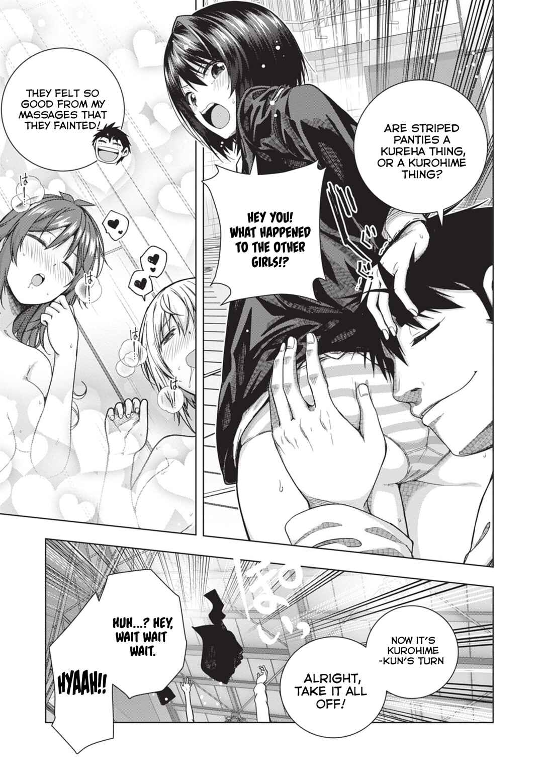 Iroha ni Hoero! Chapter 30 - Page 13