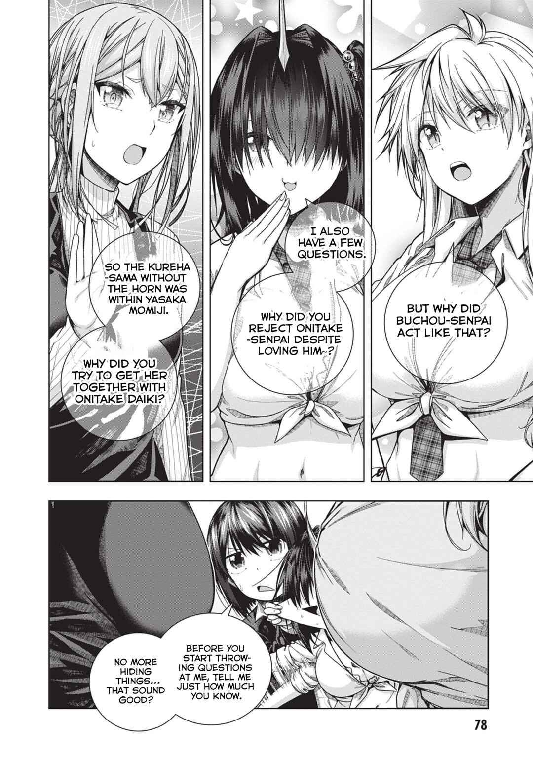 Iroha ni Hoero! Chapter 30 - Page 4