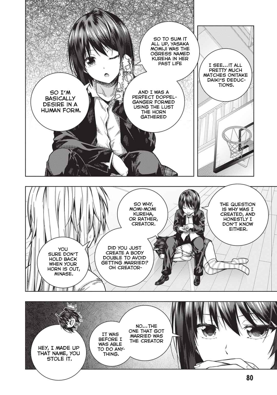 Iroha ni Hoero! Chapter 30 - Page 6