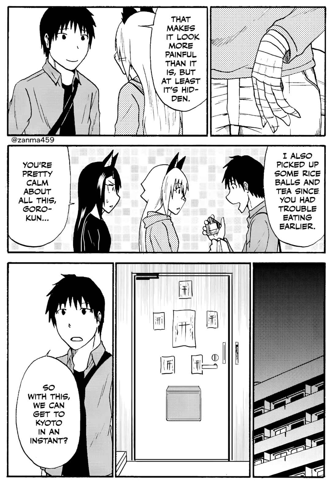 Totsugi Okureta Kitsune ga Yome ni Kuru Hanashi Chapter 91 - Page 2