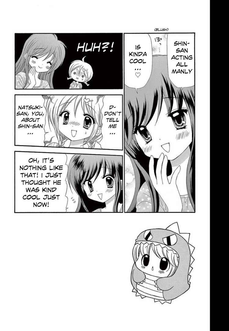Chibi Devi! Chapter 12 - Page 2