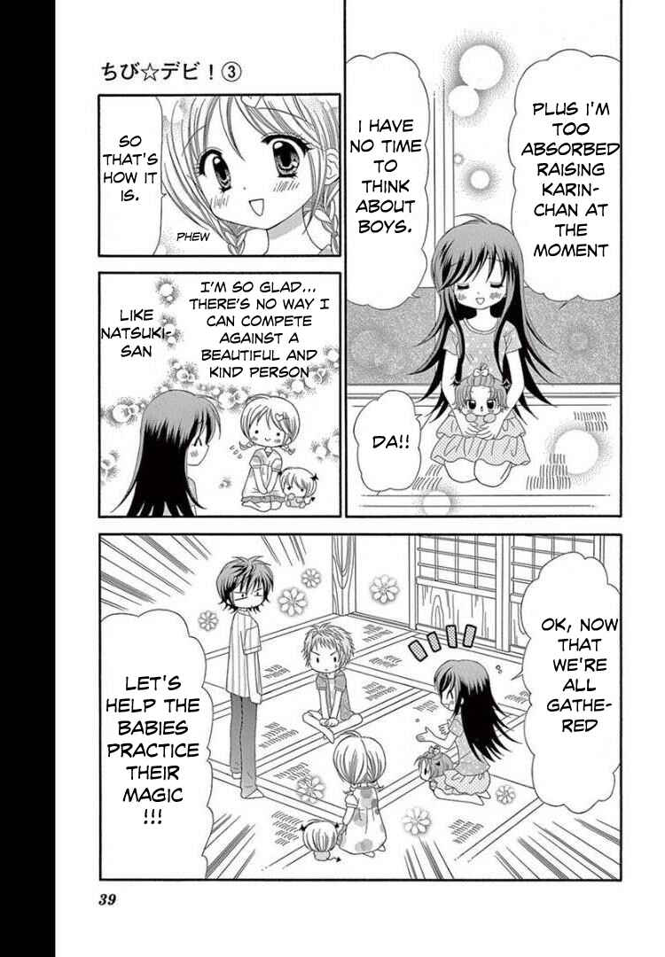 Chibi Devi! Chapter 12 - Page 3
