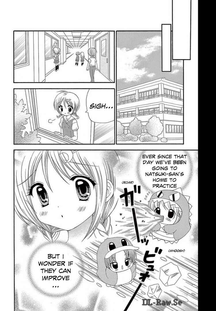 Chibi Devi! Chapter 12 - Page 4