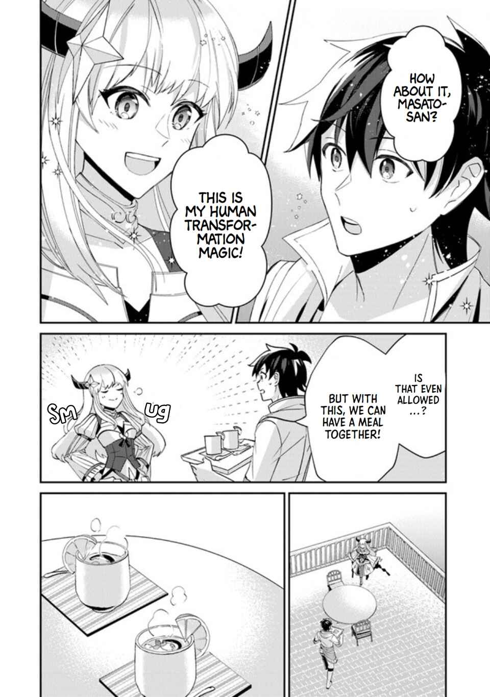Tensei Shachiku no Cheat Saien ~Ban'nou Skill to Benri na Tsukaima Yousei wo Kushishitetara, Kidzukeba Tairiku Ichi no Seisan Kyoten ga Dekiteita~ Chapter 3 - Page 12
