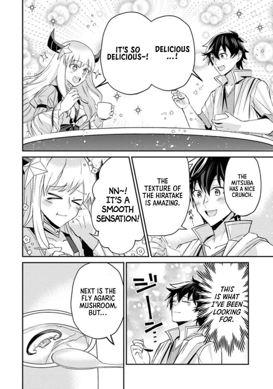 Tensei Shachiku no Cheat Saien ~Ban'nou Skill to Benri na Tsukaima Yousei wo Kushishitetara, Kidzukeba Tairiku Ichi no Seisan Kyoten ga Dekiteita~ Chapter 3 - Page 14