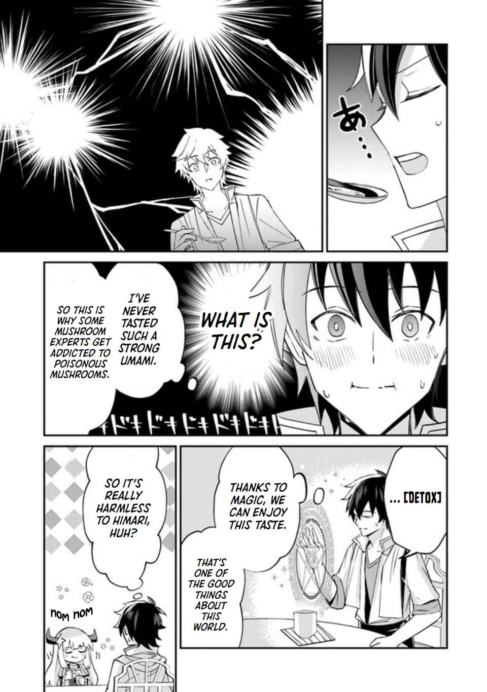 Tensei Shachiku no Cheat Saien ~Ban'nou Skill to Benri na Tsukaima Yousei wo Kushishitetara, Kidzukeba Tairiku Ichi no Seisan Kyoten ga Dekiteita~ Chapter 3 - Page 15