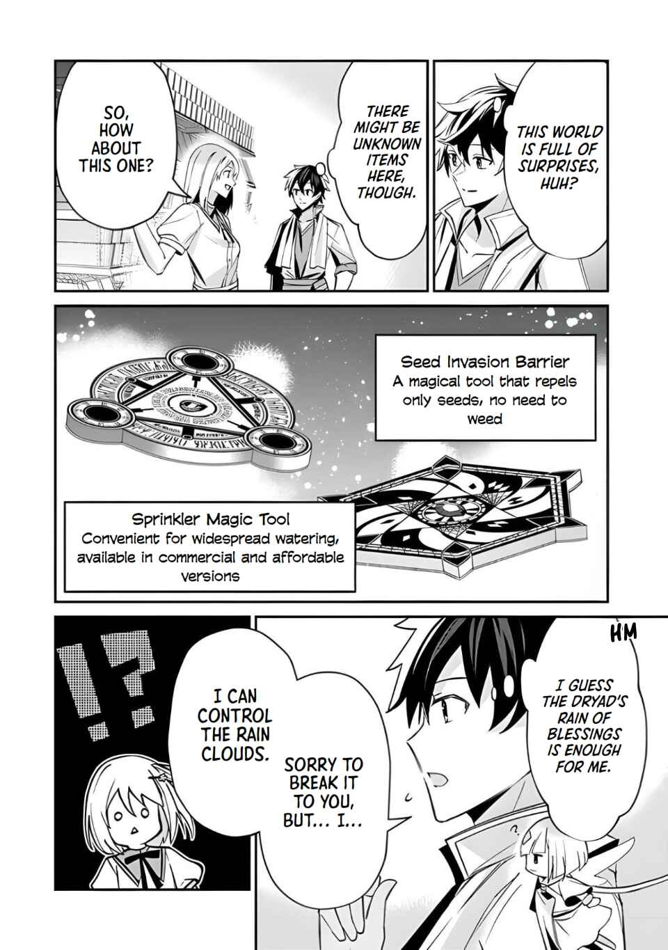 Tensei Shachiku no Cheat Saien ~Ban'nou Skill to Benri na Tsukaima Yousei wo Kushishitetara, Kidzukeba Tairiku Ichi no Seisan Kyoten ga Dekiteita~ Chapter 3 - Page 20