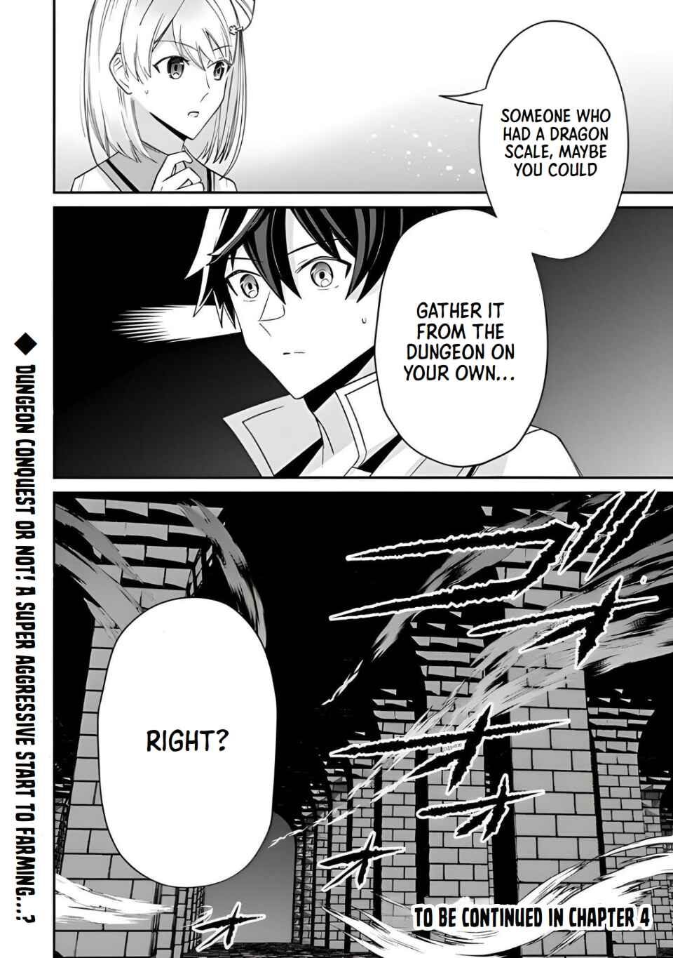 Tensei Shachiku no Cheat Saien ~Ban'nou Skill to Benri na Tsukaima Yousei wo Kushishitetara, Kidzukeba Tairiku Ichi no Seisan Kyoten ga Dekiteita~ Chapter 3 - Page 24