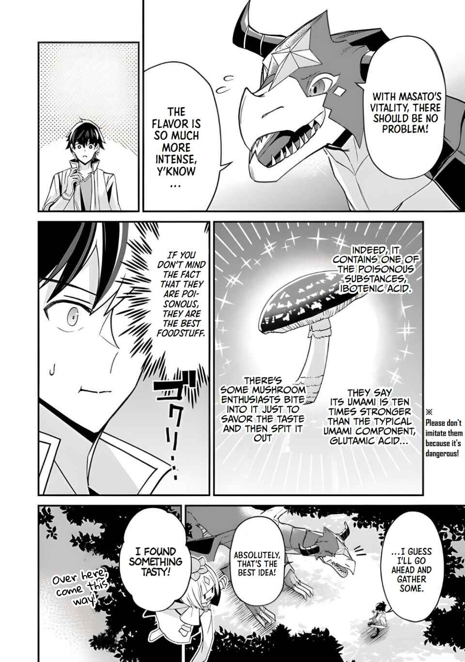 Tensei Shachiku no Cheat Saien ~Ban'nou Skill to Benri na Tsukaima Yousei wo Kushishitetara, Kidzukeba Tairiku Ichi no Seisan Kyoten ga Dekiteita~ Chapter 3 - Page 4