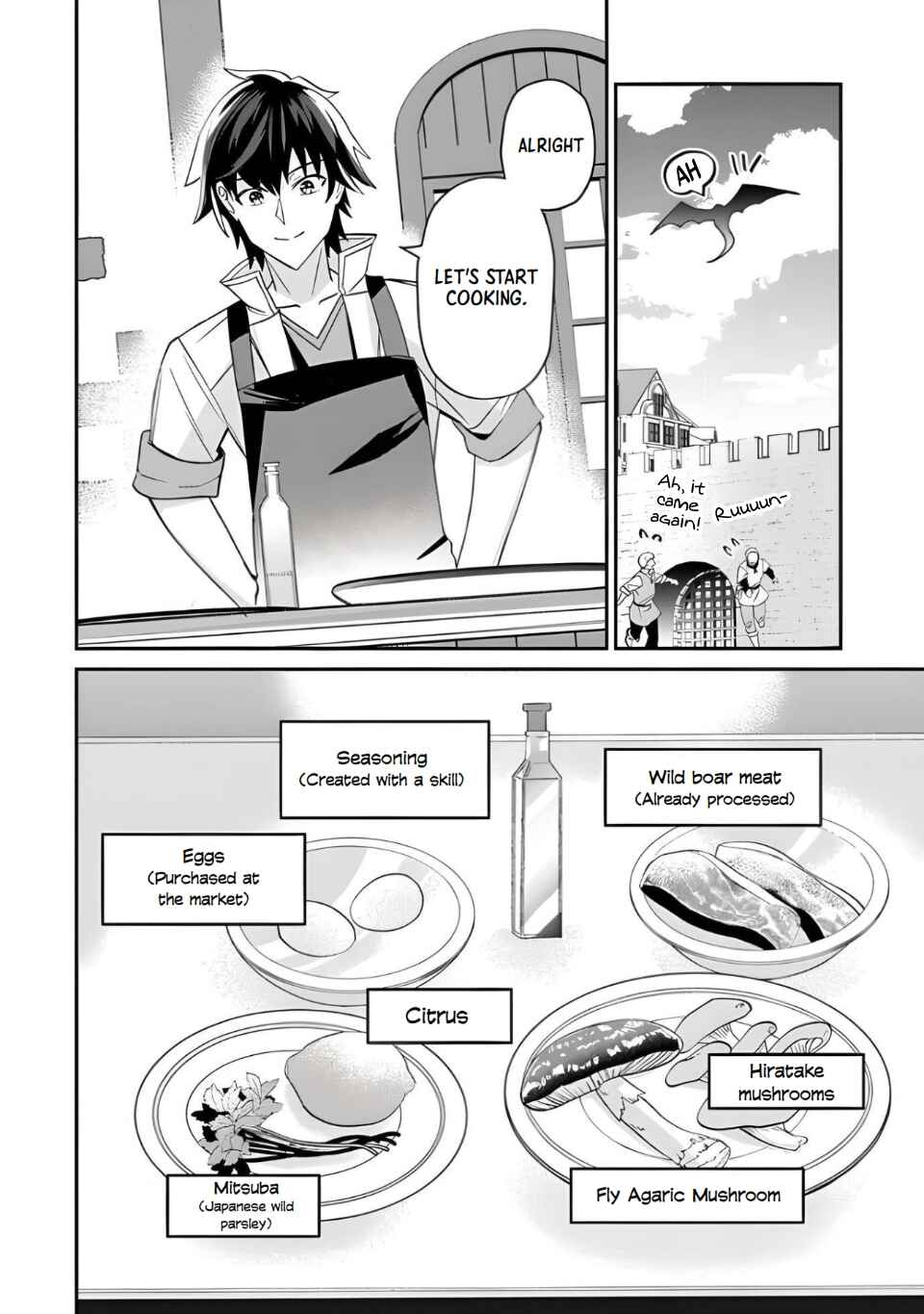Tensei Shachiku no Cheat Saien ~Ban'nou Skill to Benri na Tsukaima Yousei wo Kushishitetara, Kidzukeba Tairiku Ichi no Seisan Kyoten ga Dekiteita~ Chapter 3 - Page 6