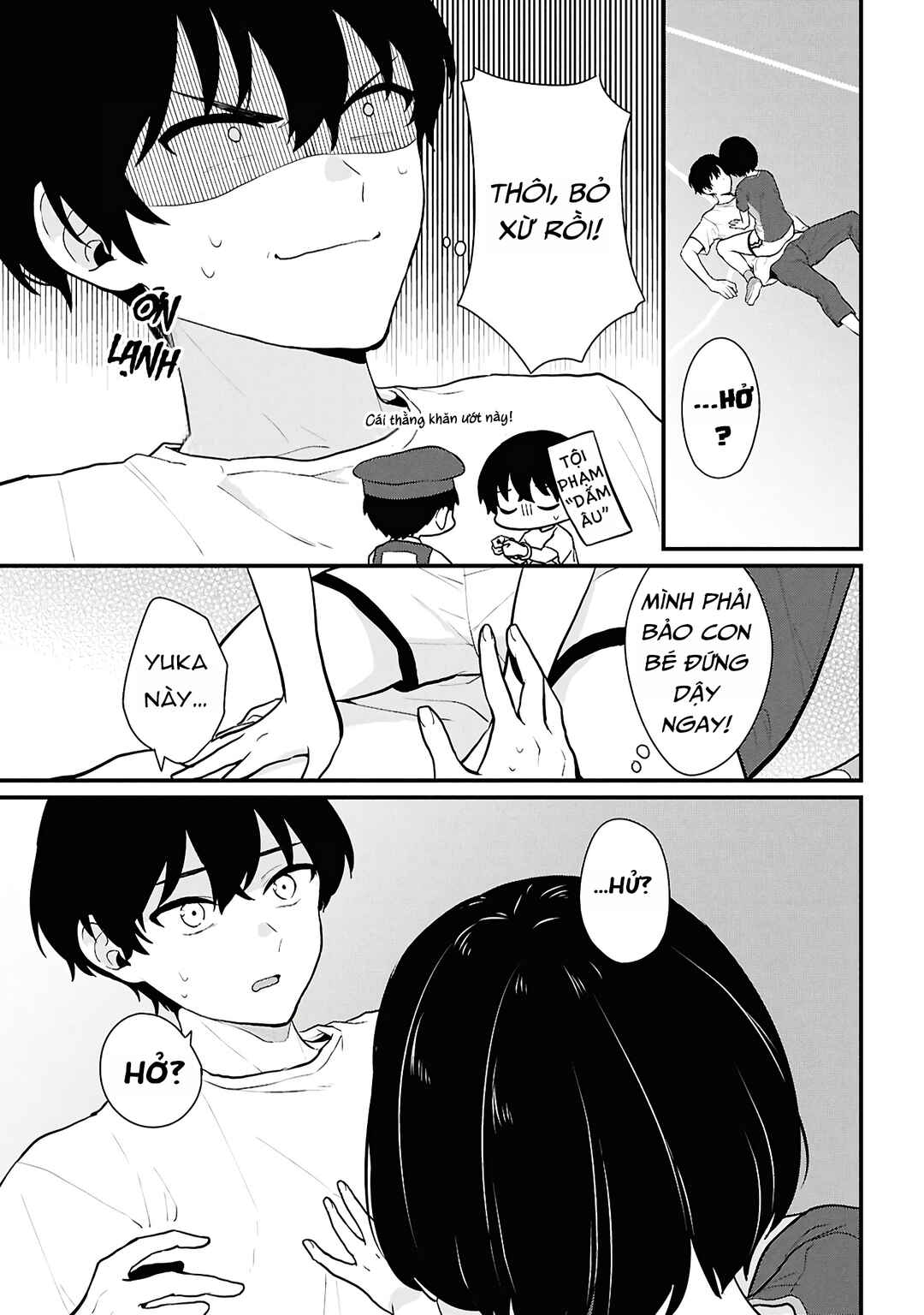 Danjo-hi 1:5 no Sekai demo Futsuu ni Ikirareru to Omotta? ~Gekiomoi Kanjou na Kanojo-tachi ga Mujikaku Danshi ni Honrou Saretara~ Chapter 3 - Page 14