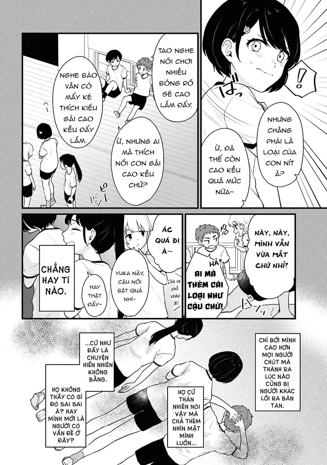 Danjo-hi 1:5 no Sekai demo Futsuu ni Ikirareru to Omotta? ~Gekiomoi Kanjou na Kanojo-tachi ga Mujikaku Danshi ni Honrou Saretara~ Chapter 3 - Page 17