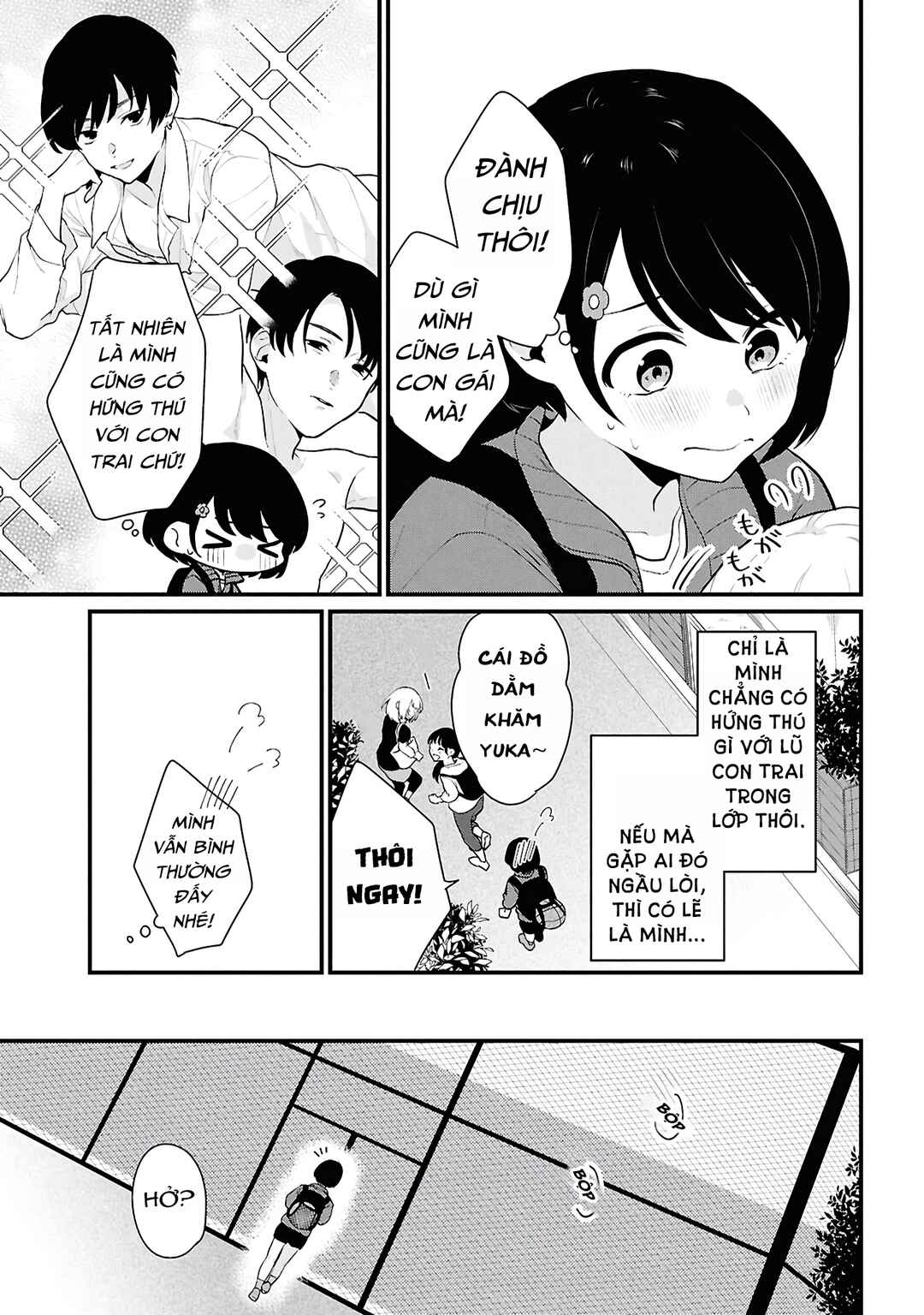 Danjo-hi 1:5 no Sekai demo Futsuu ni Ikirareru to Omotta? ~Gekiomoi Kanjou na Kanojo-tachi ga Mujikaku Danshi ni Honrou Saretara~ Chapter 3 - Page 20