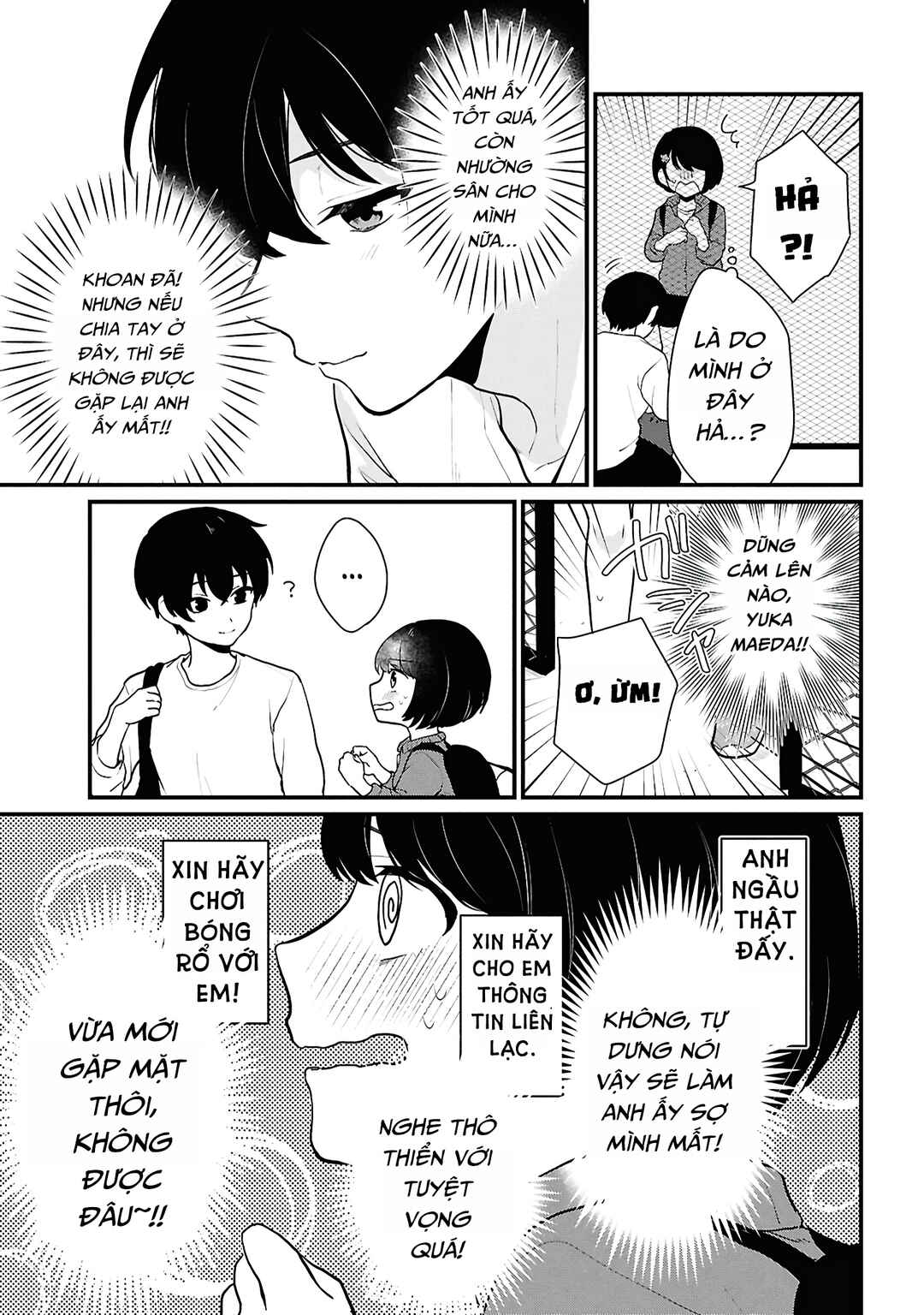 Danjo-hi 1:5 no Sekai demo Futsuu ni Ikirareru to Omotta? ~Gekiomoi Kanjou na Kanojo-tachi ga Mujikaku Danshi ni Honrou Saretara~ Chapter 3 - Page 26