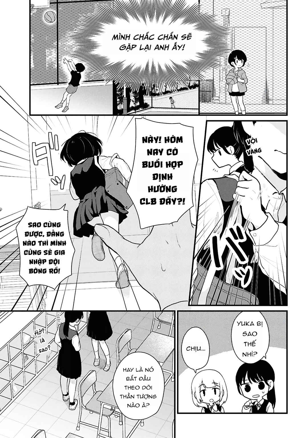Danjo-hi 1:5 no Sekai demo Futsuu ni Ikirareru to Omotta? ~Gekiomoi Kanjou na Kanojo-tachi ga Mujikaku Danshi ni Honrou Saretara~ Chapter 3 - Page 28