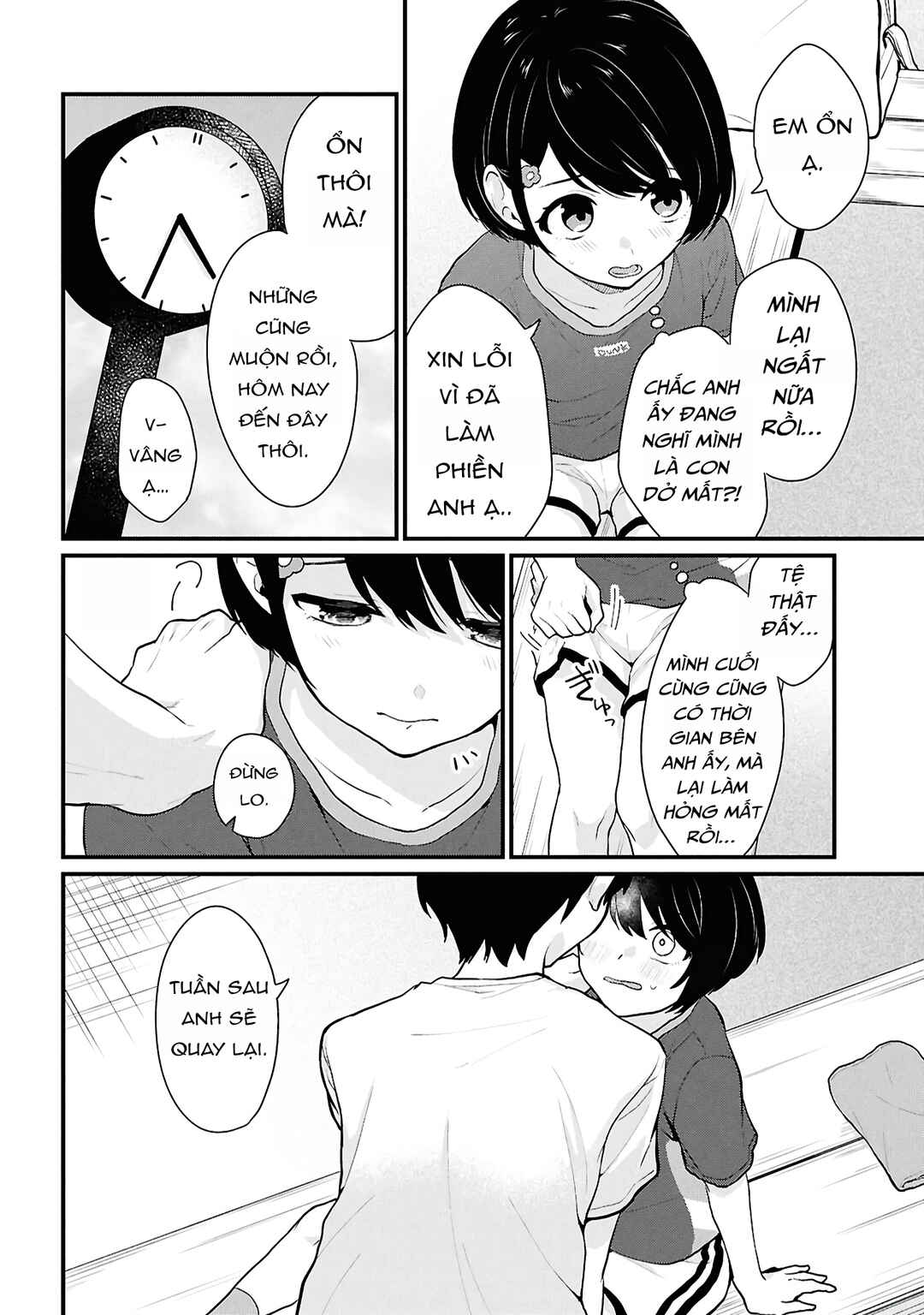 Danjo-hi 1:5 no Sekai demo Futsuu ni Ikirareru to Omotta? ~Gekiomoi Kanjou na Kanojo-tachi ga Mujikaku Danshi ni Honrou Saretara~ Chapter 3 - Page 41