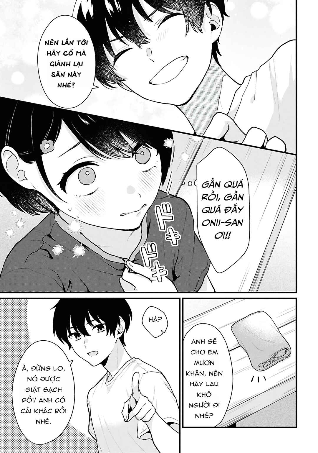 Danjo-hi 1:5 no Sekai demo Futsuu ni Ikirareru to Omotta? ~Gekiomoi Kanjou na Kanojo-tachi ga Mujikaku Danshi ni Honrou Saretara~ Chapter 3 - Page 42