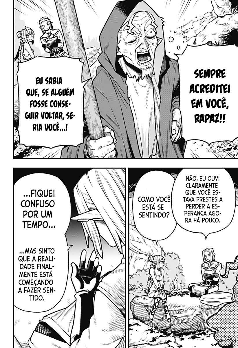 Kane no Naru Mori Chapter 7 - Page 5