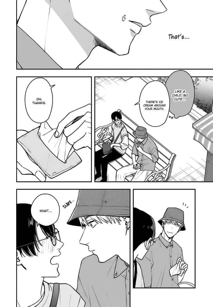 Yuutousei wa Unmei no Akai Ito ni Sakaraitai Chapter 12 - Page 10