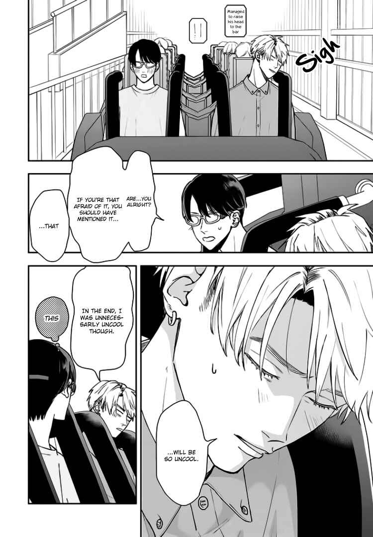 Yuutousei wa Unmei no Akai Ito ni Sakaraitai Chapter 12 - Page 14