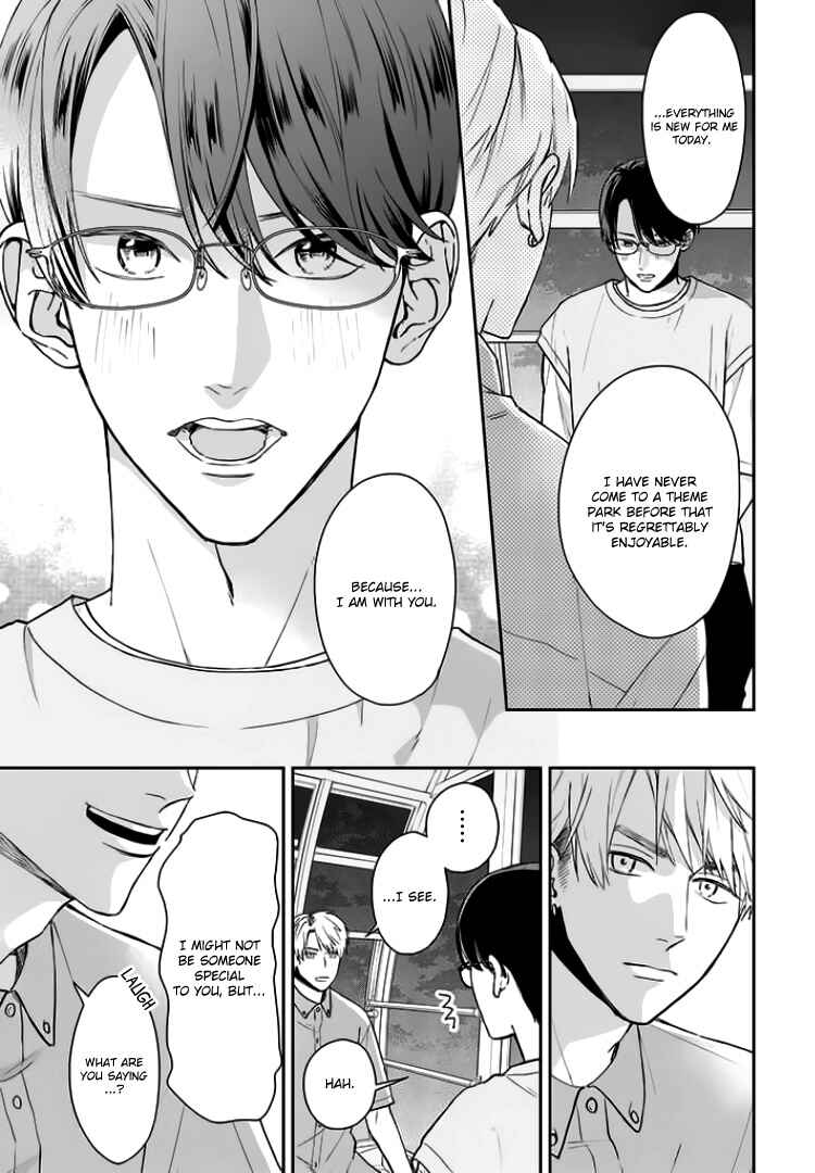 Yuutousei wa Unmei no Akai Ito ni Sakaraitai Chapter 12 - Page 17