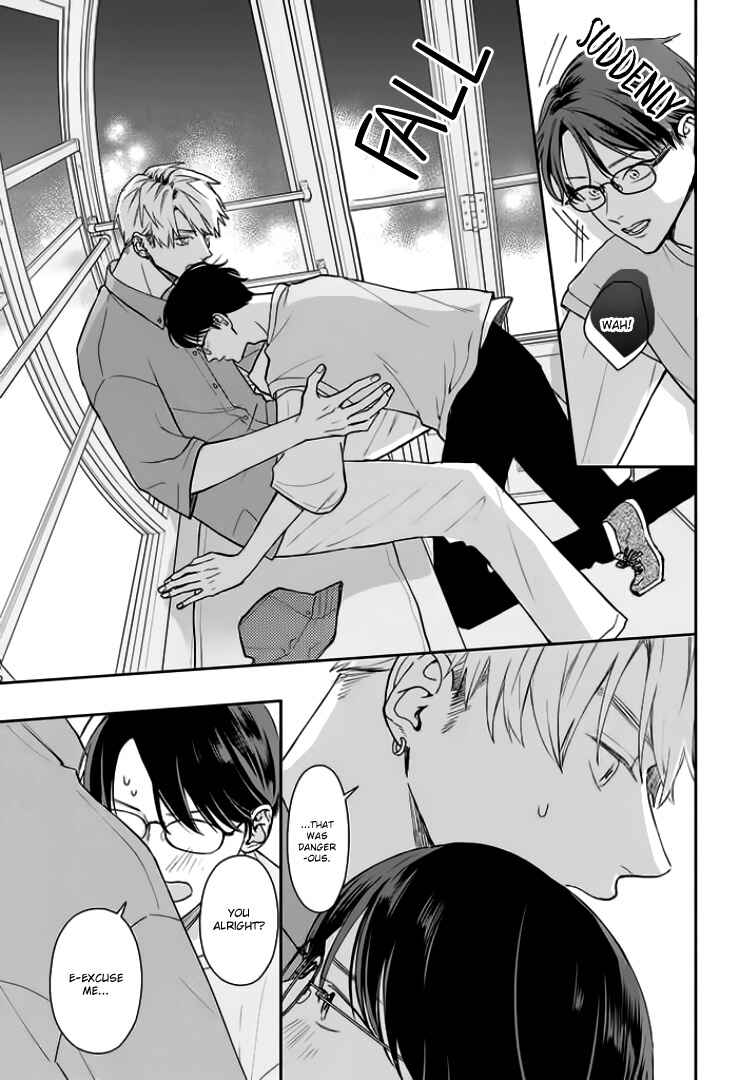 Yuutousei wa Unmei no Akai Ito ni Sakaraitai Chapter 12 - Page 19