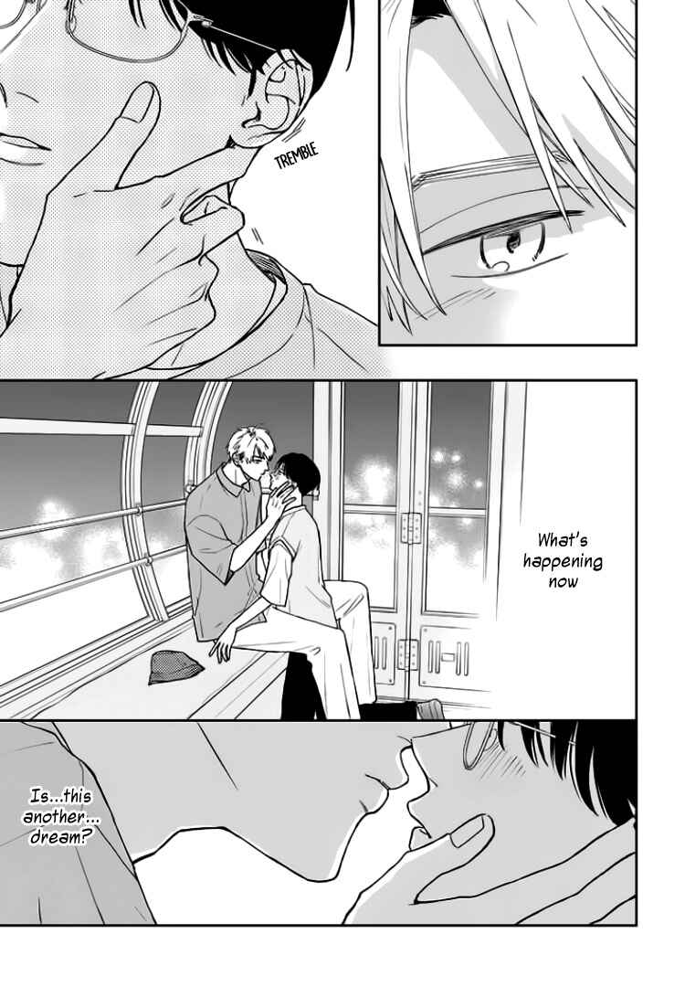 Yuutousei wa Unmei no Akai Ito ni Sakaraitai Chapter 12 - Page 21