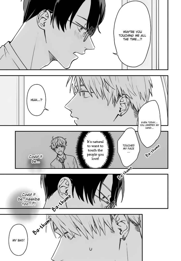 Yuutousei wa Unmei no Akai Ito ni Sakaraitai Chapter 12 - Page 23