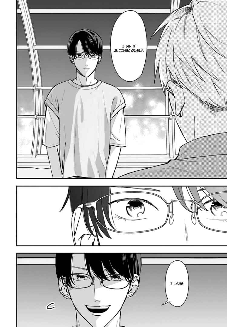 Yuutousei wa Unmei no Akai Ito ni Sakaraitai Chapter 12 - Page 24