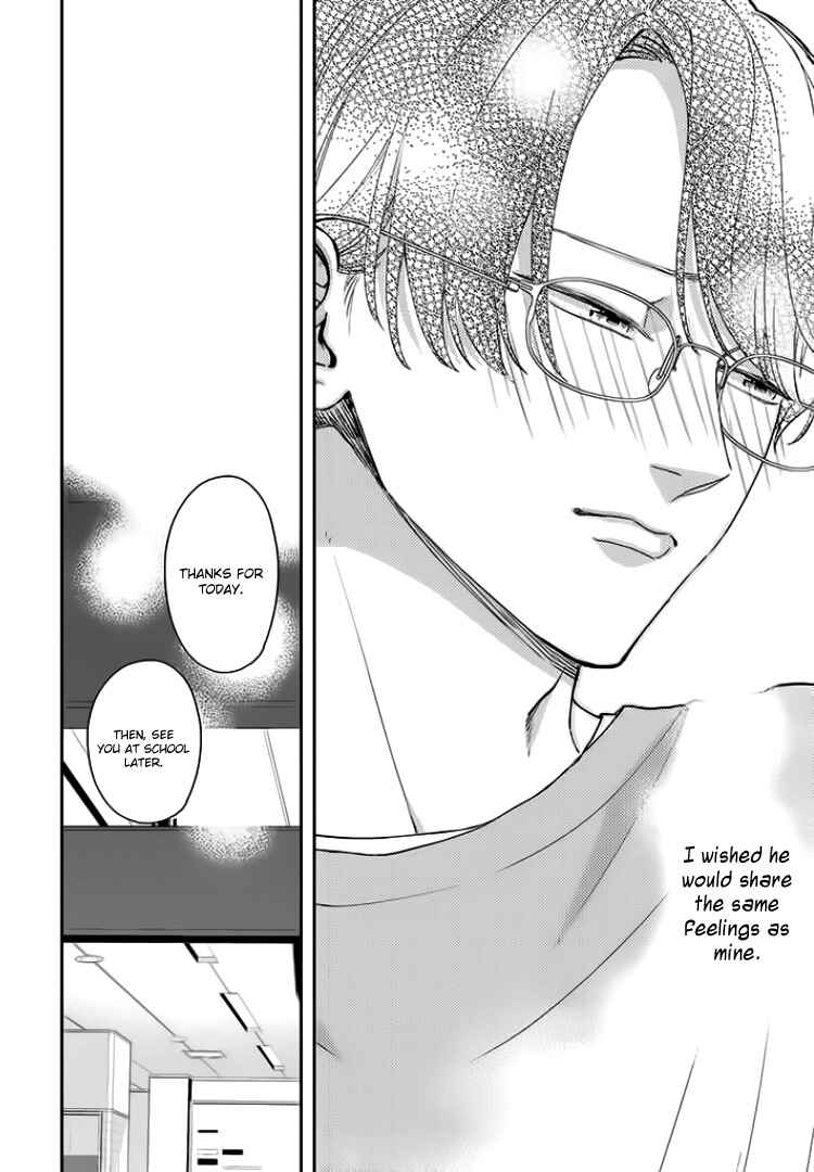 Yuutousei wa Unmei no Akai Ito ni Sakaraitai Chapter 12 - Page 26