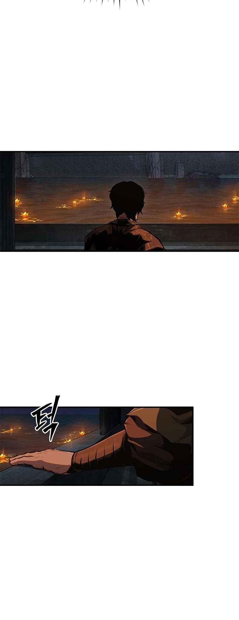 Psychopath in Murim Chapter 17 - Page 30