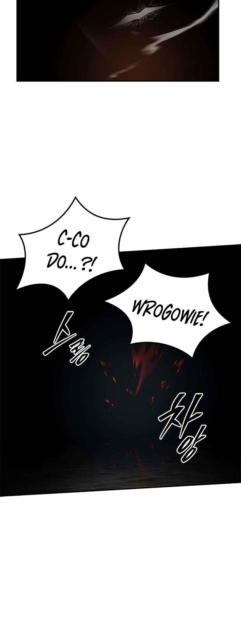 Psychopath in Murim Chapter 17 - Page 53