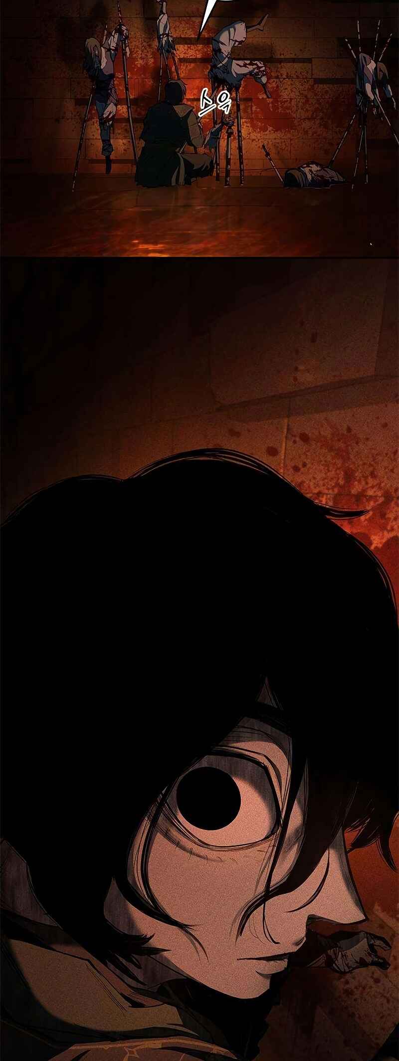Psychopath in Murim Chapter 17 - Page 73
