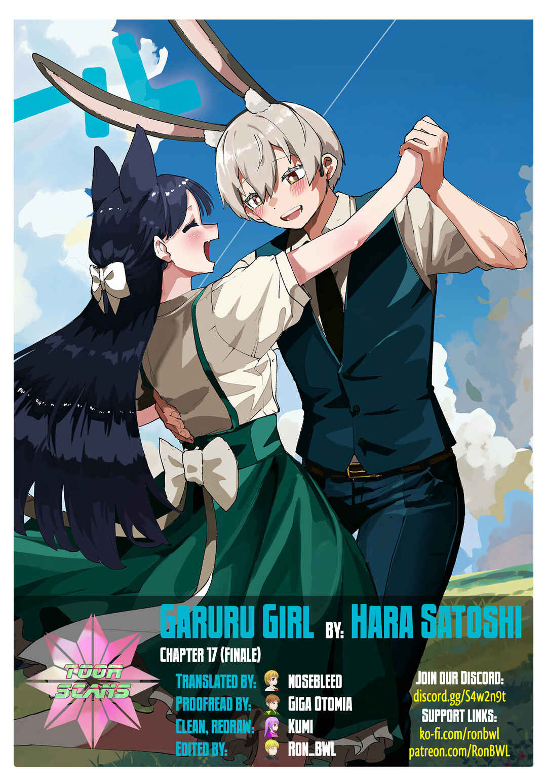 Garuru Girl Chapter 17 - Page 1