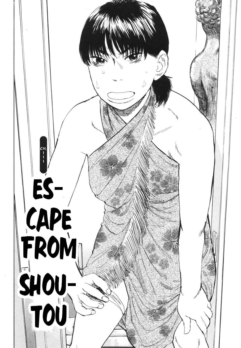 Boys on the Run Chapter 111 - Page 2