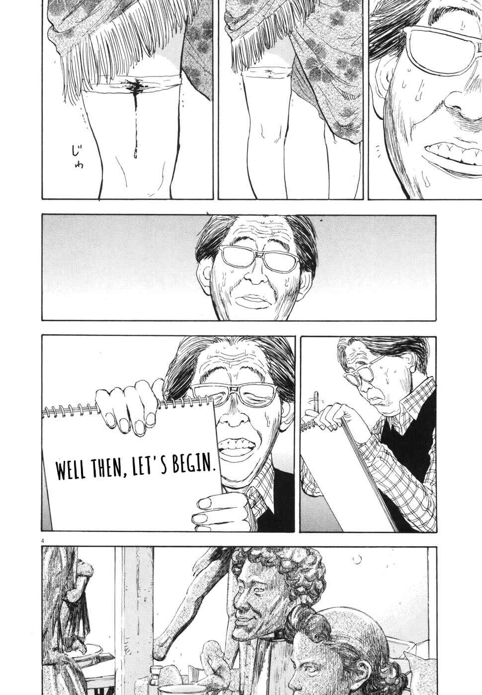 Boys on the Run Chapter 111 - Page 4