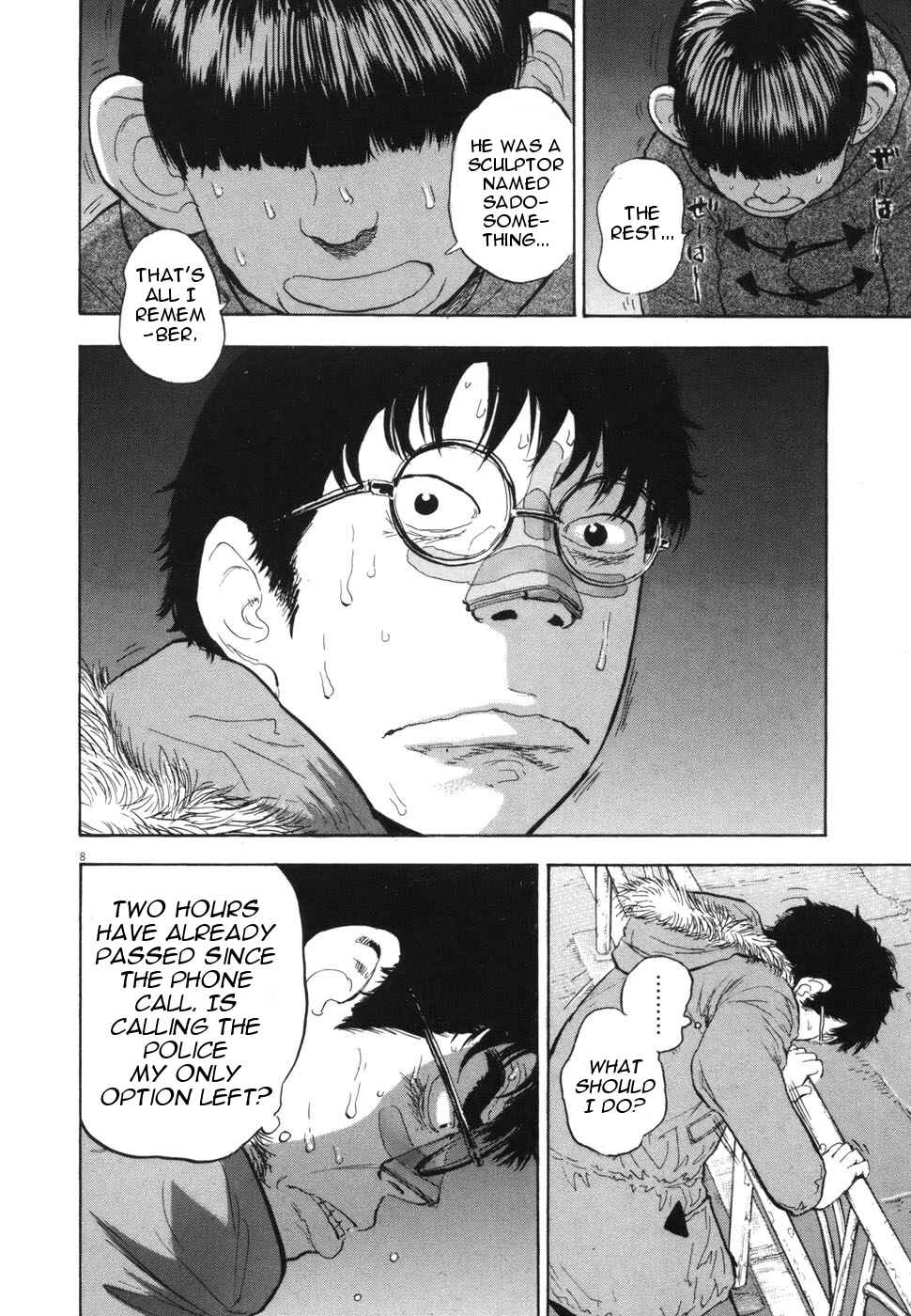 Boys on the Run Chapter 111 - Page 8