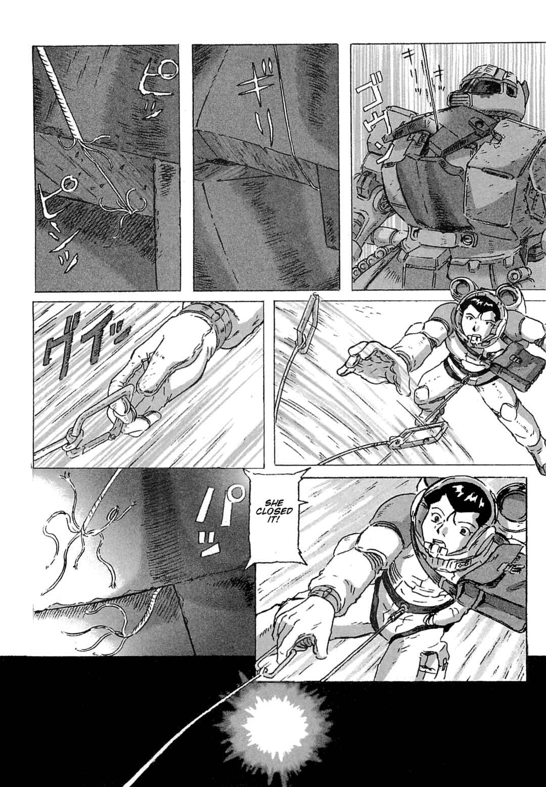 Mobile Suit Gundam: Ixtab, Goddess of the Fallen Soldiers Chapter 8 - Page 15