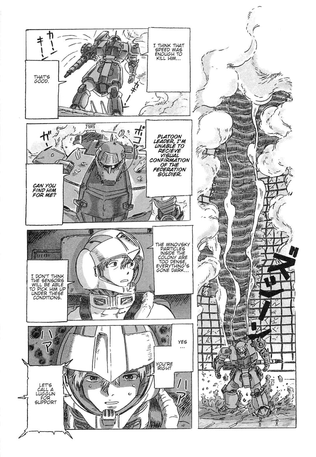 Mobile Suit Gundam: Ixtab, Goddess of the Fallen Soldiers Chapter 8 - Page 20