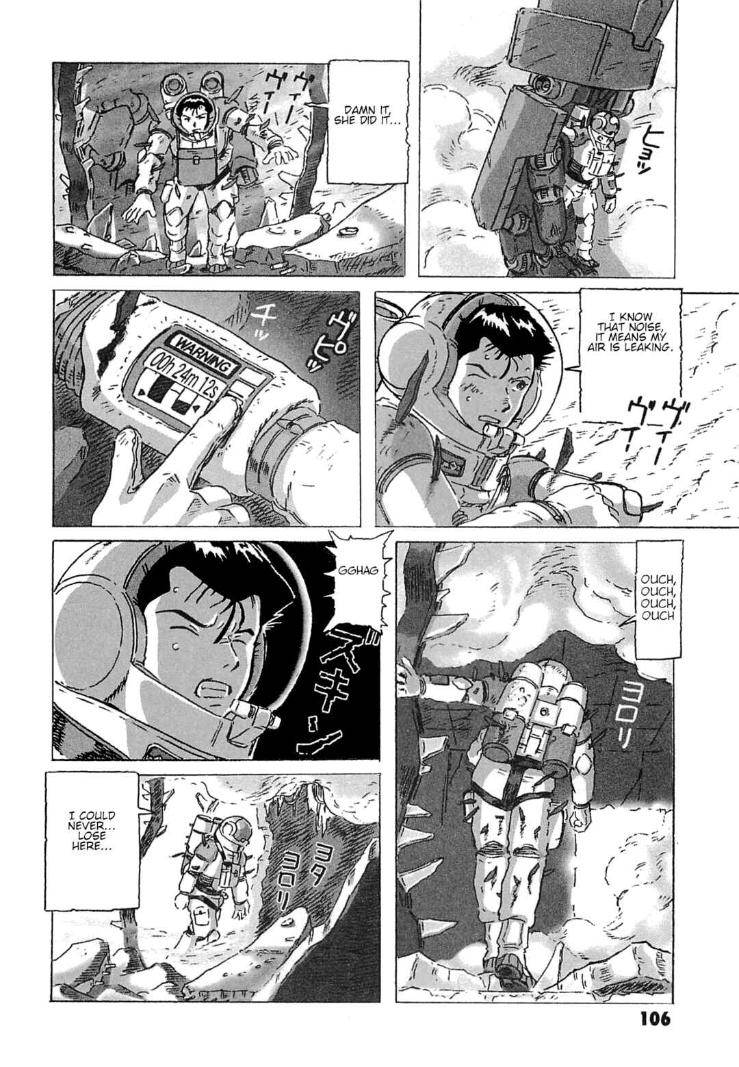 Mobile Suit Gundam: Ixtab, Goddess of the Fallen Soldiers Chapter 8 - Page 21