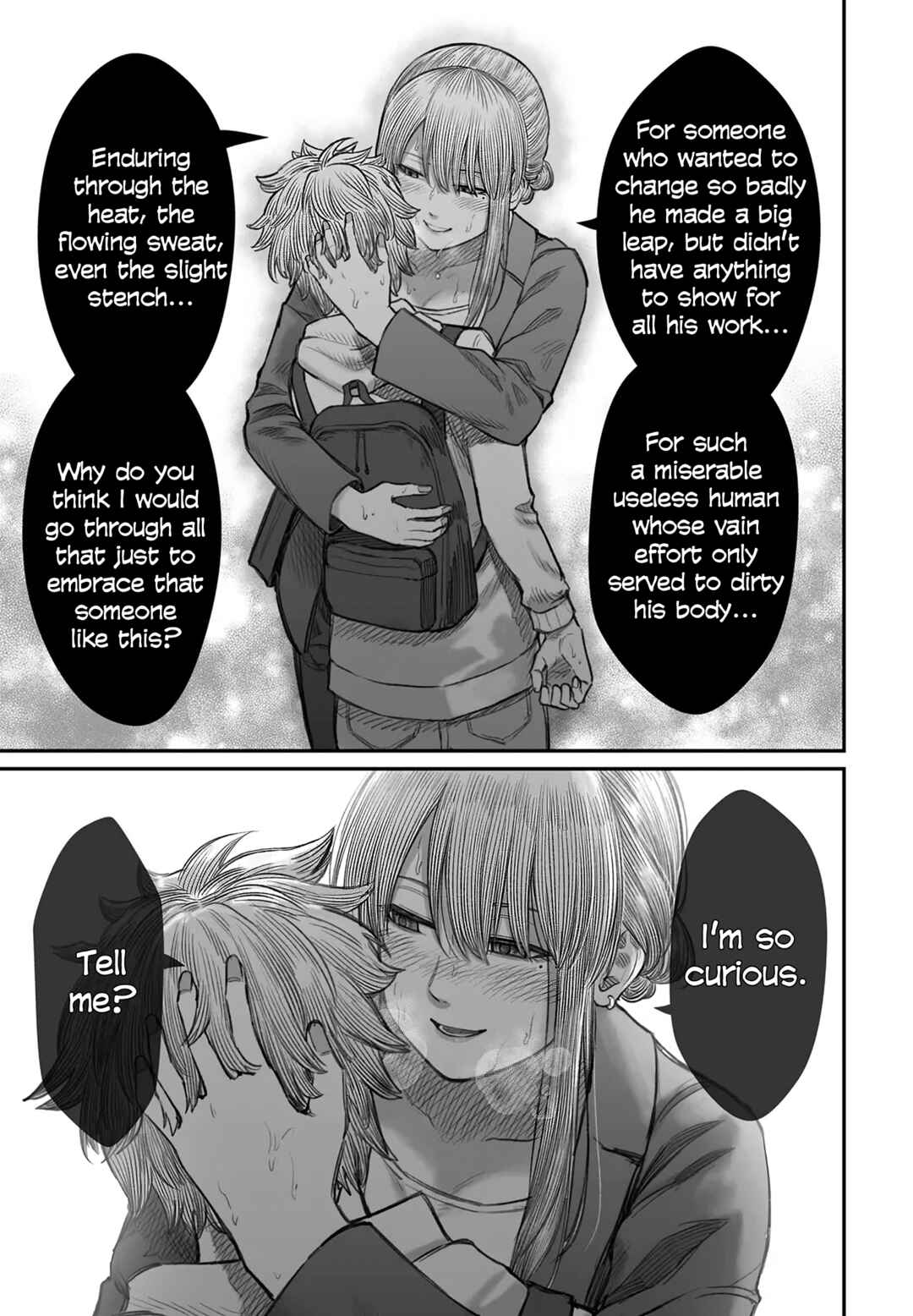 Dame Ningen no Aishikata Chapter 7 - Page 25