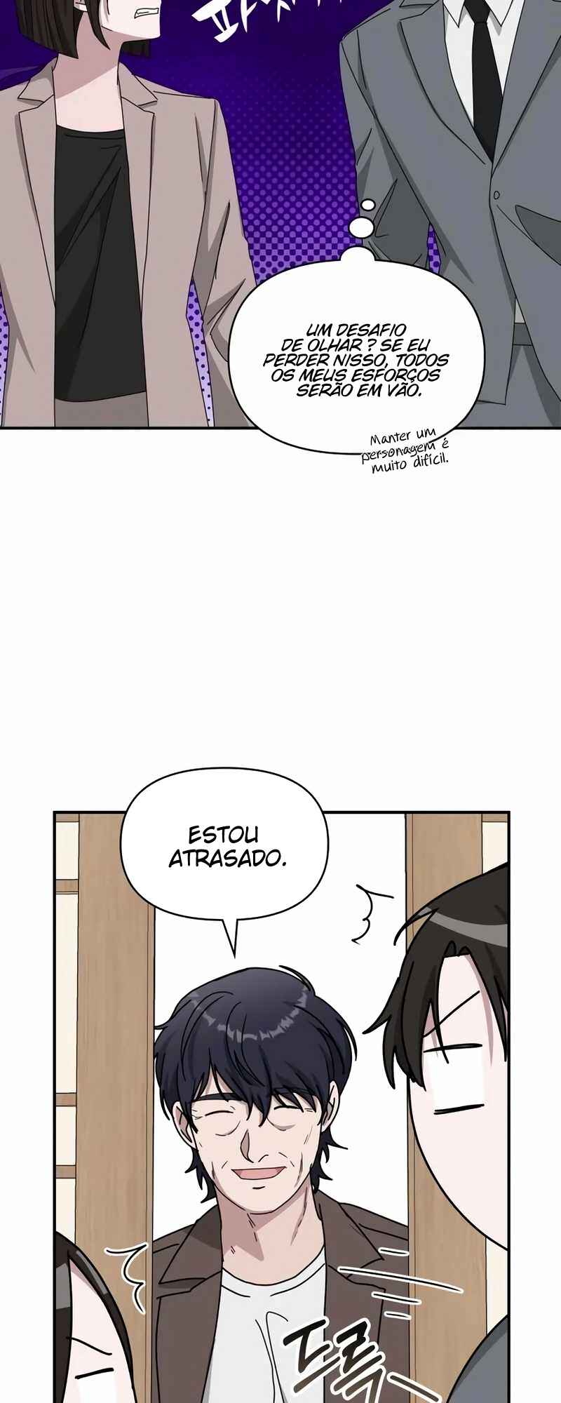 Daetteum Chakgakdanghaetda Goemul Cheonjaebaeu-ro Chapter 43 - Page 17