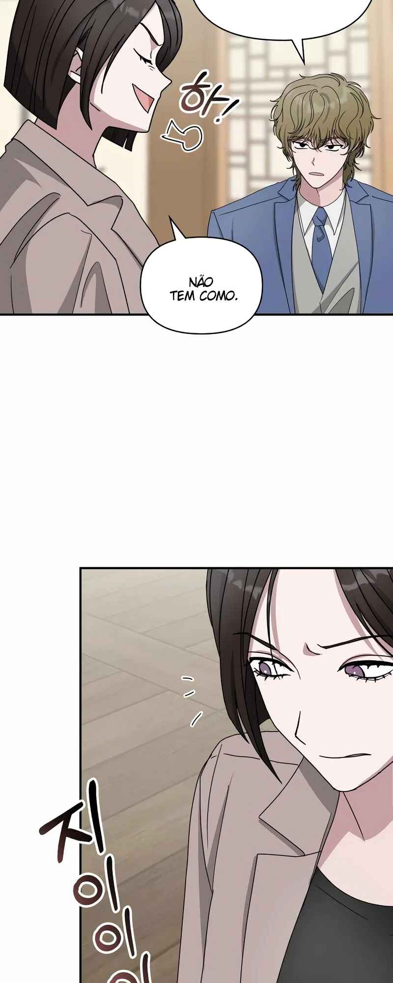 Daetteum Chakgakdanghaetda Goemul Cheonjaebaeu-ro Chapter 43 - Page 34