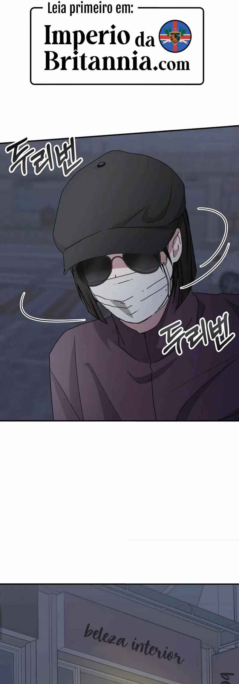 Daetteum Chakgakdanghaetda Goemul Cheonjaebaeu-ro Chapter 43 - Page 42