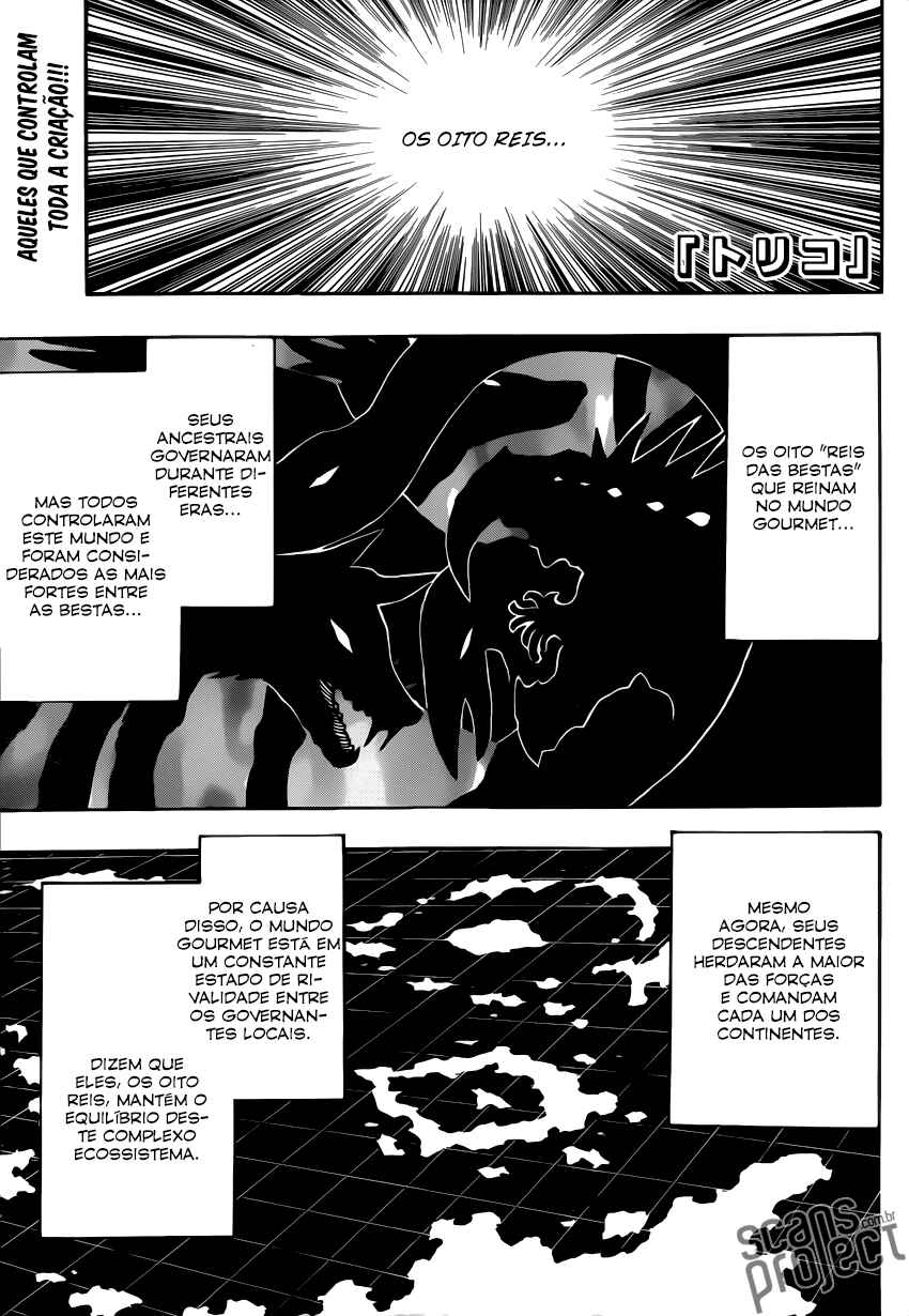 TORIKO Chapter 256 - Page 1