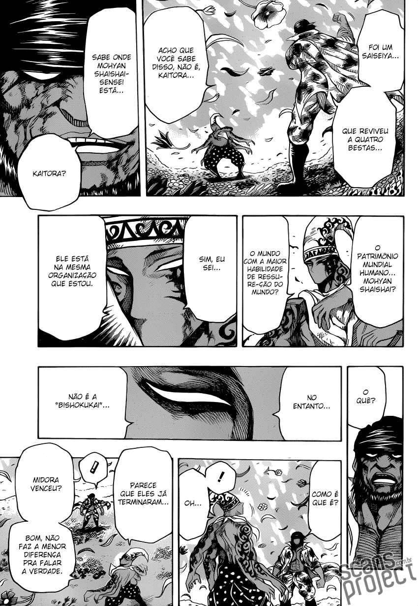 TORIKO Chapter 256 - Page 10