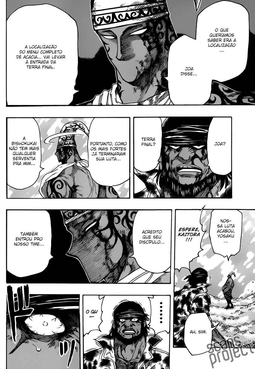 TORIKO Chapter 256 - Page 11