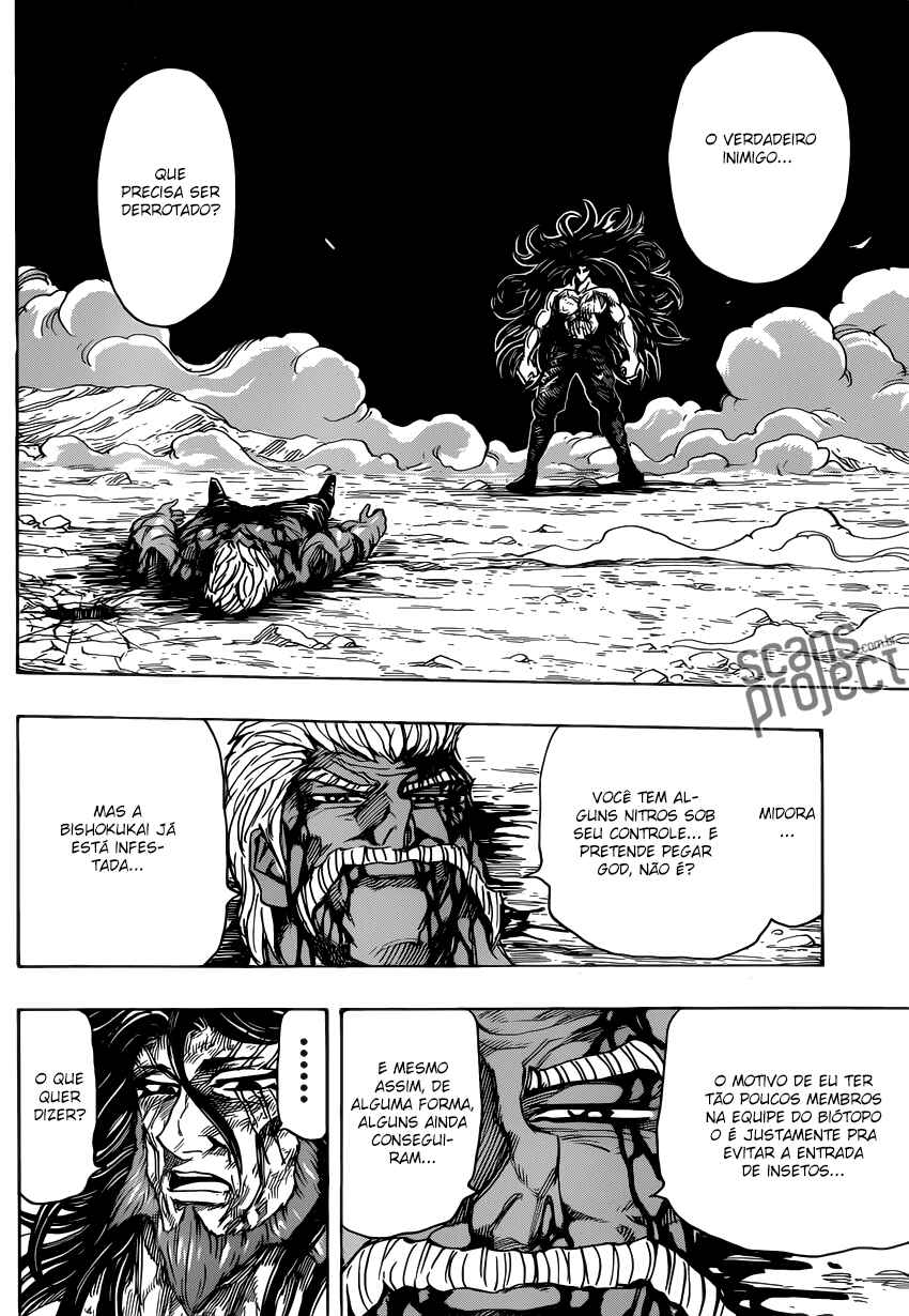 TORIKO Chapter 256 - Page 13