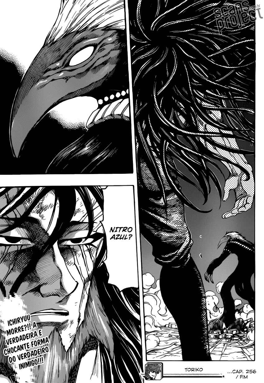 TORIKO Chapter 256 - Page 18